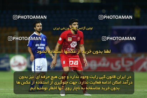 1991827, Sirjan, Iran, Iran Football Pro League، Persian Gulf Cup، Week 29، Second Leg، 2020/08/15، Gol Gohar Sirjan 3 - 3 Persepolis