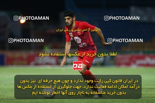 1991828, Sirjan, Iran, Iran Football Pro League، Persian Gulf Cup، Week 29، Second Leg، 2020/08/15، Gol Gohar Sirjan 3 - 3 Persepolis