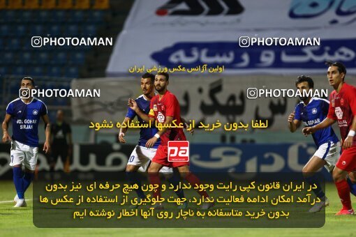 1991830, Sirjan, Iran, Iran Football Pro League، Persian Gulf Cup، Week 29، Second Leg، 2020/08/15، Gol Gohar Sirjan 3 - 3 Persepolis