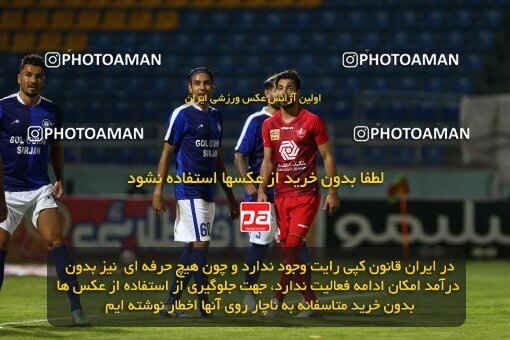 1991836, Sirjan, Iran, Iran Football Pro League، Persian Gulf Cup، Week 29، Second Leg، 2020/08/15، Gol Gohar Sirjan 3 - 3 Persepolis