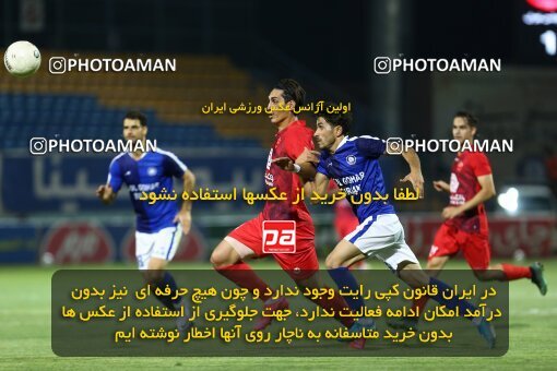 1991841, Sirjan, Iran, Iran Football Pro League، Persian Gulf Cup، Week 29، Second Leg، 2020/08/15، Gol Gohar Sirjan 3 - 3 Persepolis