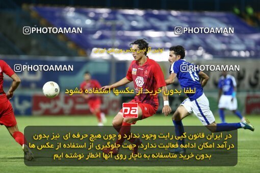 1991842, Sirjan, Iran, Iran Football Pro League، Persian Gulf Cup، Week 29، Second Leg، 2020/08/15، Gol Gohar Sirjan 3 - 3 Persepolis