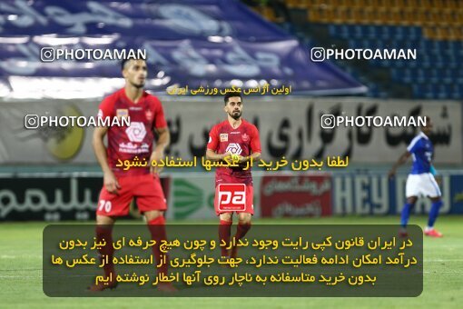 1991844, Sirjan, Iran, Iran Football Pro League، Persian Gulf Cup، Week 29، Second Leg، 2020/08/15، Gol Gohar Sirjan 3 - 3 Persepolis