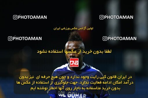 1991848, Sirjan, Iran, Iran Football Pro League، Persian Gulf Cup، Week 29، Second Leg، 2020/08/15، Gol Gohar Sirjan 3 - 3 Persepolis