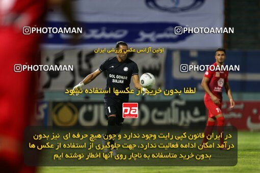 1991849, Sirjan, Iran, Iran Football Pro League، Persian Gulf Cup، Week 29، Second Leg، 2020/08/15، Gol Gohar Sirjan 3 - 3 Persepolis