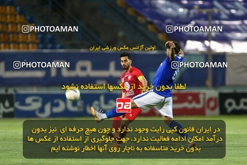 1991850, Sirjan, Iran, Iran Football Pro League، Persian Gulf Cup، Week 29، Second Leg، 2020/08/15، Gol Gohar Sirjan 3 - 3 Persepolis