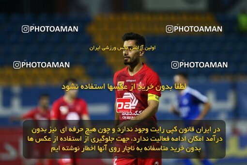 1991852, Sirjan, Iran, Iran Football Pro League، Persian Gulf Cup، Week 29، Second Leg، 2020/08/15، Gol Gohar Sirjan 3 - 3 Persepolis