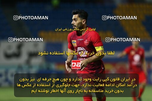 1991853, Sirjan, Iran, Iran Football Pro League، Persian Gulf Cup، Week 29، Second Leg، 2020/08/15، Gol Gohar Sirjan 3 - 3 Persepolis