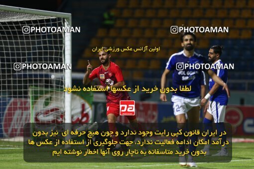1991856, Sirjan, Iran, Iran Football Pro League، Persian Gulf Cup، Week 29، Second Leg، 2020/08/15، Gol Gohar Sirjan 3 - 3 Persepolis