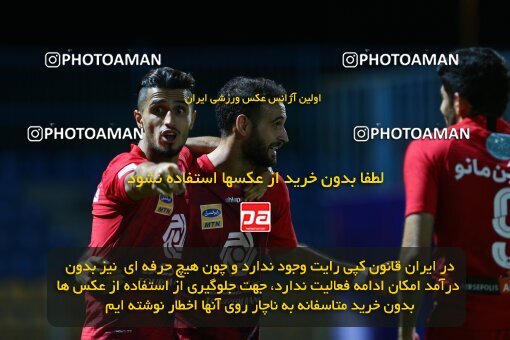 1991860, Sirjan, Iran, Iran Football Pro League، Persian Gulf Cup، Week 29، Second Leg، 2020/08/15، Gol Gohar Sirjan 3 - 3 Persepolis