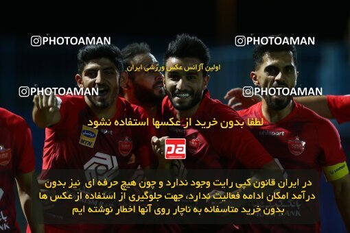 1991863, Sirjan, Iran, Iran Football Pro League، Persian Gulf Cup، Week 29، Second Leg، 2020/08/15، Gol Gohar Sirjan 3 - 3 Persepolis