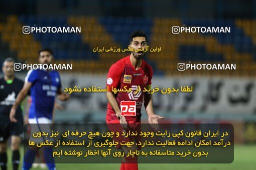 1991866, Sirjan, Iran, Iran Football Pro League، Persian Gulf Cup، Week 29، Second Leg، 2020/08/15، Gol Gohar Sirjan 3 - 3 Persepolis