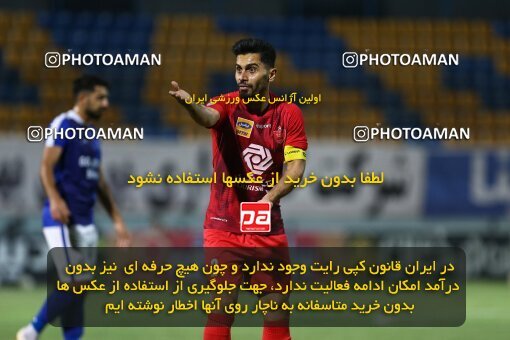 1991867, Sirjan, Iran, Iran Football Pro League، Persian Gulf Cup، Week 29، Second Leg، 2020/08/15، Gol Gohar Sirjan 3 - 3 Persepolis