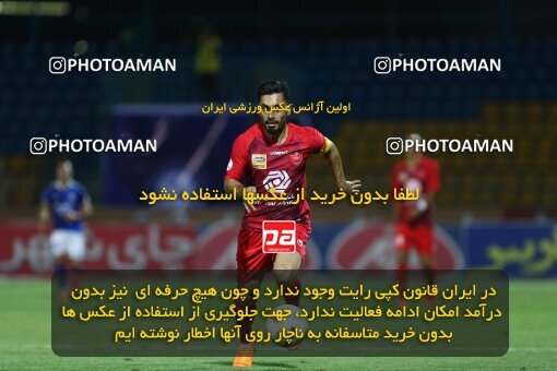 1991870, Sirjan, Iran, Iran Football Pro League، Persian Gulf Cup، Week 29، Second Leg، 2020/08/15، Gol Gohar Sirjan 3 - 3 Persepolis