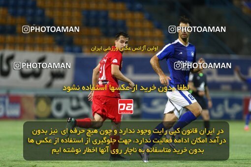 1991872, Sirjan, Iran, Iran Football Pro League، Persian Gulf Cup، Week 29، Second Leg، 2020/08/15، Gol Gohar Sirjan 3 - 3 Persepolis