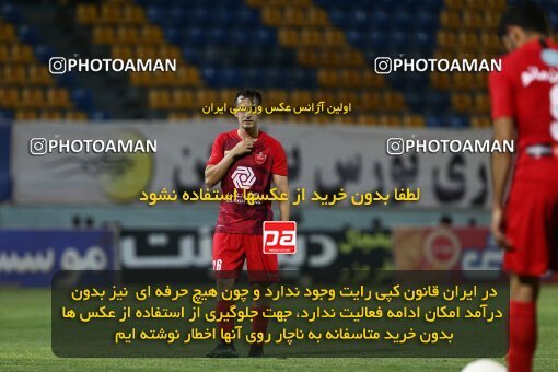 1991875, Sirjan, Iran, Iran Football Pro League، Persian Gulf Cup، Week 29، Second Leg، 2020/08/15، Gol Gohar Sirjan 3 - 3 Persepolis