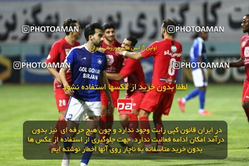 1991876, Sirjan, Iran, Iran Football Pro League، Persian Gulf Cup، Week 29، Second Leg، 2020/08/15، Gol Gohar Sirjan 3 - 3 Persepolis