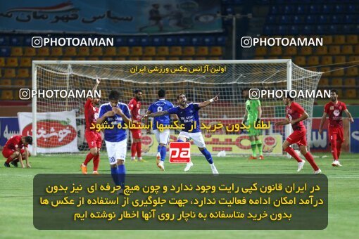 1991882, Sirjan, Iran, Iran Football Pro League، Persian Gulf Cup، Week 29، Second Leg، 2020/08/15، Gol Gohar Sirjan 3 - 3 Persepolis