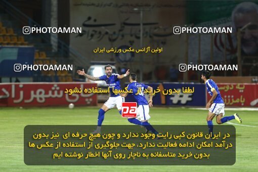 1991883, Sirjan, Iran, Iran Football Pro League، Persian Gulf Cup، Week 29، Second Leg، 2020/08/15، Gol Gohar Sirjan 3 - 3 Persepolis