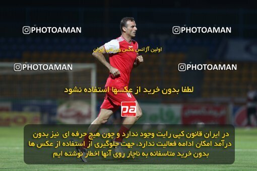 1991884, Sirjan, Iran, Iran Football Pro League، Persian Gulf Cup، Week 29، Second Leg، 2020/08/15، Gol Gohar Sirjan 3 - 3 Persepolis