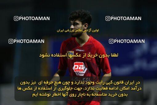 1991886, Sirjan, Iran, Iran Football Pro League، Persian Gulf Cup، Week 29، Second Leg، 2020/08/15، Gol Gohar Sirjan 3 - 3 Persepolis