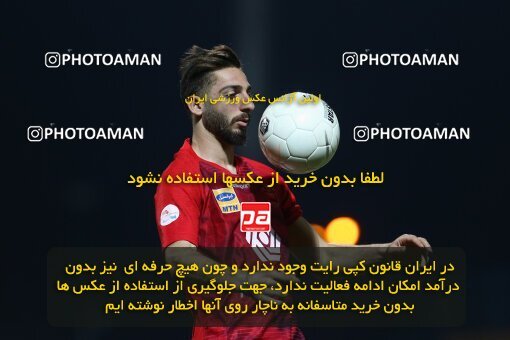 1991887, Sirjan, Iran, Iran Football Pro League، Persian Gulf Cup، Week 29، Second Leg، 2020/08/15، Gol Gohar Sirjan 3 - 3 Persepolis