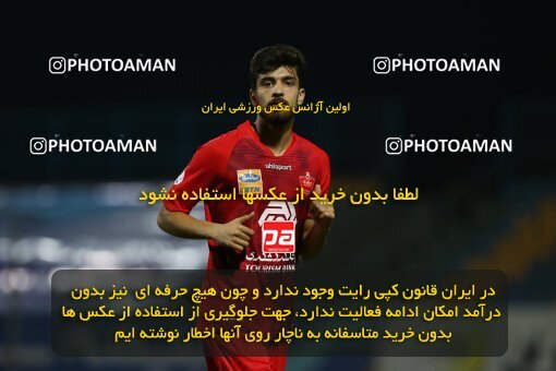 1991888, Sirjan, Iran, Iran Football Pro League، Persian Gulf Cup، Week 29، Second Leg، 2020/08/15، Gol Gohar Sirjan 3 - 3 Persepolis