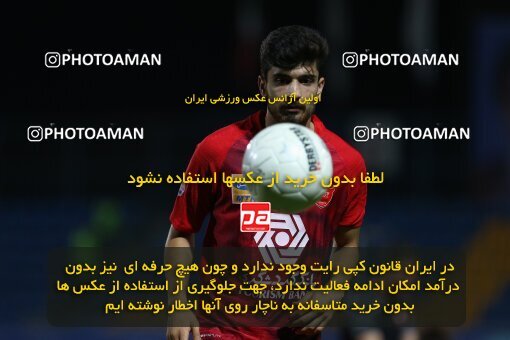 1991889, Sirjan, Iran, Iran Football Pro League، Persian Gulf Cup، Week 29، Second Leg، 2020/08/15، Gol Gohar Sirjan 3 - 3 Persepolis