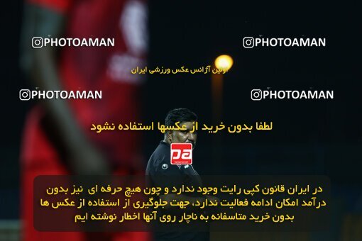 1991890, Sirjan, Iran, Iran Football Pro League، Persian Gulf Cup، Week 29، Second Leg، 2020/08/15، Gol Gohar Sirjan 3 - 3 Persepolis