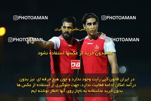 1991894, Sirjan, Iran, Iran Football Pro League، Persian Gulf Cup، Week 29، Second Leg، 2020/08/15، Gol Gohar Sirjan 3 - 3 Persepolis