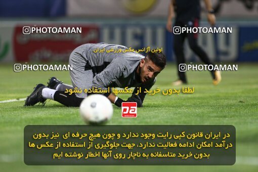1991895, Sirjan, Iran, Iran Football Pro League، Persian Gulf Cup، Week 29، Second Leg، 2020/08/15، Gol Gohar Sirjan 3 - 3 Persepolis