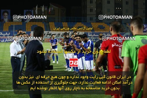 1991896, Sirjan, Iran, Iran Football Pro League، Persian Gulf Cup، Week 29، Second Leg، 2020/08/15، Gol Gohar Sirjan 3 - 3 Persepolis