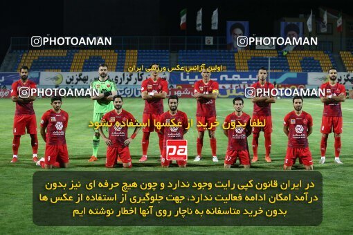 1991898, Sirjan, Iran, Iran Football Pro League، Persian Gulf Cup، Week 29، Second Leg، 2020/08/15، Gol Gohar Sirjan 3 - 3 Persepolis
