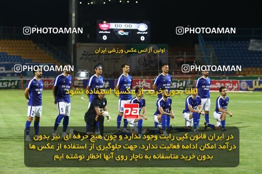 1991899, Sirjan, Iran, Iran Football Pro League، Persian Gulf Cup، Week 29، Second Leg، 2020/08/15، Gol Gohar Sirjan 3 - 3 Persepolis