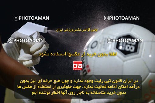 1991900, Sirjan, Iran, Iran Football Pro League، Persian Gulf Cup، Week 29، Second Leg، 2020/08/15، Gol Gohar Sirjan 3 - 3 Persepolis