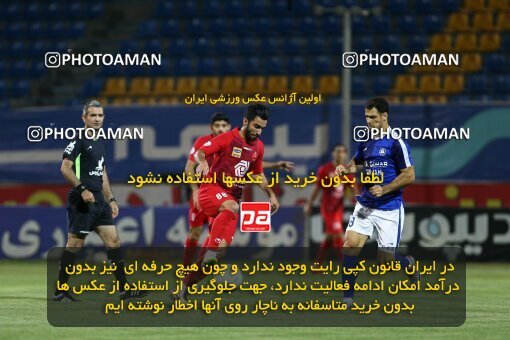 1991902, Sirjan, Iran, Iran Football Pro League، Persian Gulf Cup، Week 29، Second Leg، 2020/08/15، Gol Gohar Sirjan 3 - 3 Persepolis