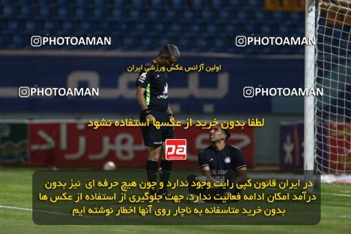 1991903, Sirjan, Iran, Iran Football Pro League، Persian Gulf Cup، Week 29، Second Leg، 2020/08/15، Gol Gohar Sirjan 3 - 3 Persepolis