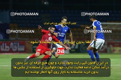 1991907, Sirjan, Iran, Iran Football Pro League، Persian Gulf Cup، Week 29، Second Leg، 2020/08/15، Gol Gohar Sirjan 3 - 3 Persepolis