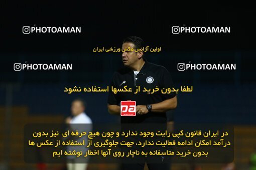 1991909, Sirjan, Iran, Iran Football Pro League، Persian Gulf Cup، Week 29، Second Leg، 2020/08/15، Gol Gohar Sirjan 3 - 3 Persepolis