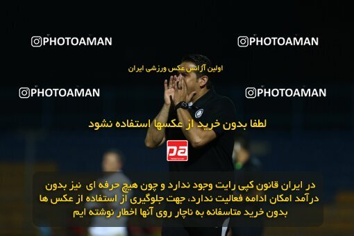 1991910, Sirjan, Iran, Iran Football Pro League، Persian Gulf Cup، Week 29، Second Leg، 2020/08/15، Gol Gohar Sirjan 3 - 3 Persepolis