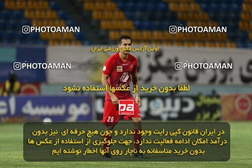 1991912, Sirjan, Iran, Iran Football Pro League، Persian Gulf Cup، Week 29، Second Leg، 2020/08/15، Gol Gohar Sirjan 3 - 3 Persepolis
