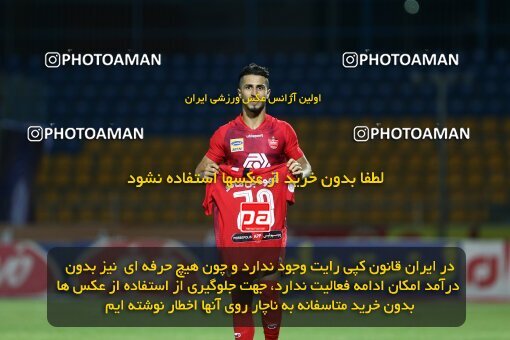 1991913, Sirjan, Iran, Iran Football Pro League، Persian Gulf Cup، Week 29، Second Leg، 2020/08/15، Gol Gohar Sirjan 3 - 3 Persepolis