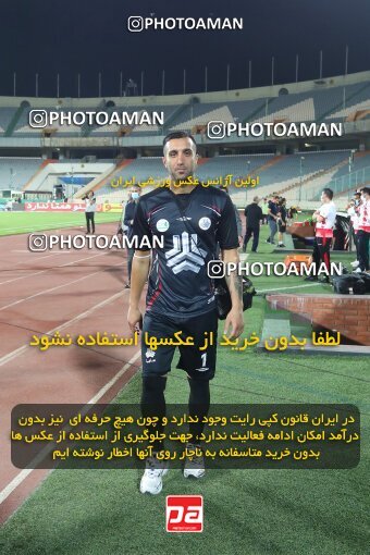 1936598, Iran Football Pro League، Persian Gulf Cup، Week 30، Second Leg، 2020/08/20، Tehran، Azadi Stadium، Persepolis 3 - 0 Saipa