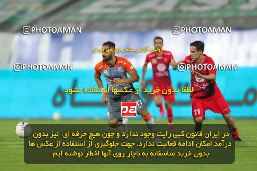 1936605, Tehran, Iran, Iran Football Pro League، Persian Gulf Cup، Week 30، Second Leg، 2020/08/20، Persepolis 3 - 0 Saipa