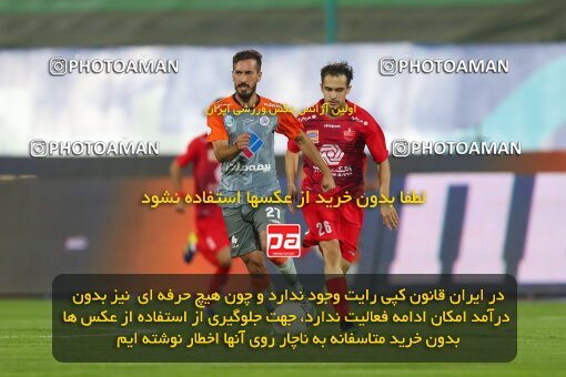1936606, Iran Football Pro League، Persian Gulf Cup، Week 30، Second Leg، 2020/08/20، Tehran، Azadi Stadium، Persepolis 3 - 0 Saipa