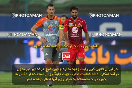 1936614, Iran Football Pro League، Persian Gulf Cup، Week 30، Second Leg، 2020/08/20، Tehran، Azadi Stadium، Persepolis 3 - 0 Saipa