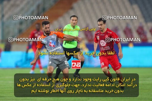 1936624, Tehran, Iran, Iran Football Pro League، Persian Gulf Cup، Week 30، Second Leg، 2020/08/20، Persepolis 3 - 0 Saipa