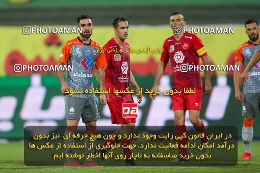 1936625, Iran Football Pro League، Persian Gulf Cup، Week 30، Second Leg، 2020/08/20، Tehran، Azadi Stadium، Persepolis 3 - 0 Saipa