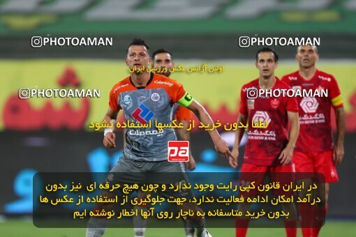 1936626, Tehran, Iran, Iran Football Pro League، Persian Gulf Cup، Week 30، Second Leg، 2020/08/20، Persepolis 3 - 0 Saipa