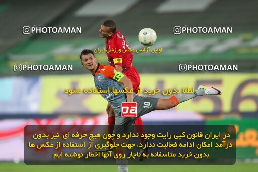 1936628, Iran Football Pro League، Persian Gulf Cup، Week 30، Second Leg، 2020/08/20، Tehran، Azadi Stadium، Persepolis 3 - 0 Saipa